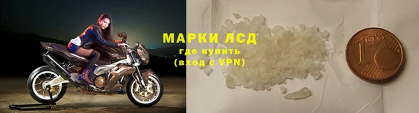 прущая мука Бронницы